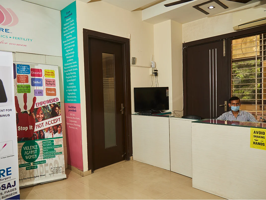 Krishna Family Hospital