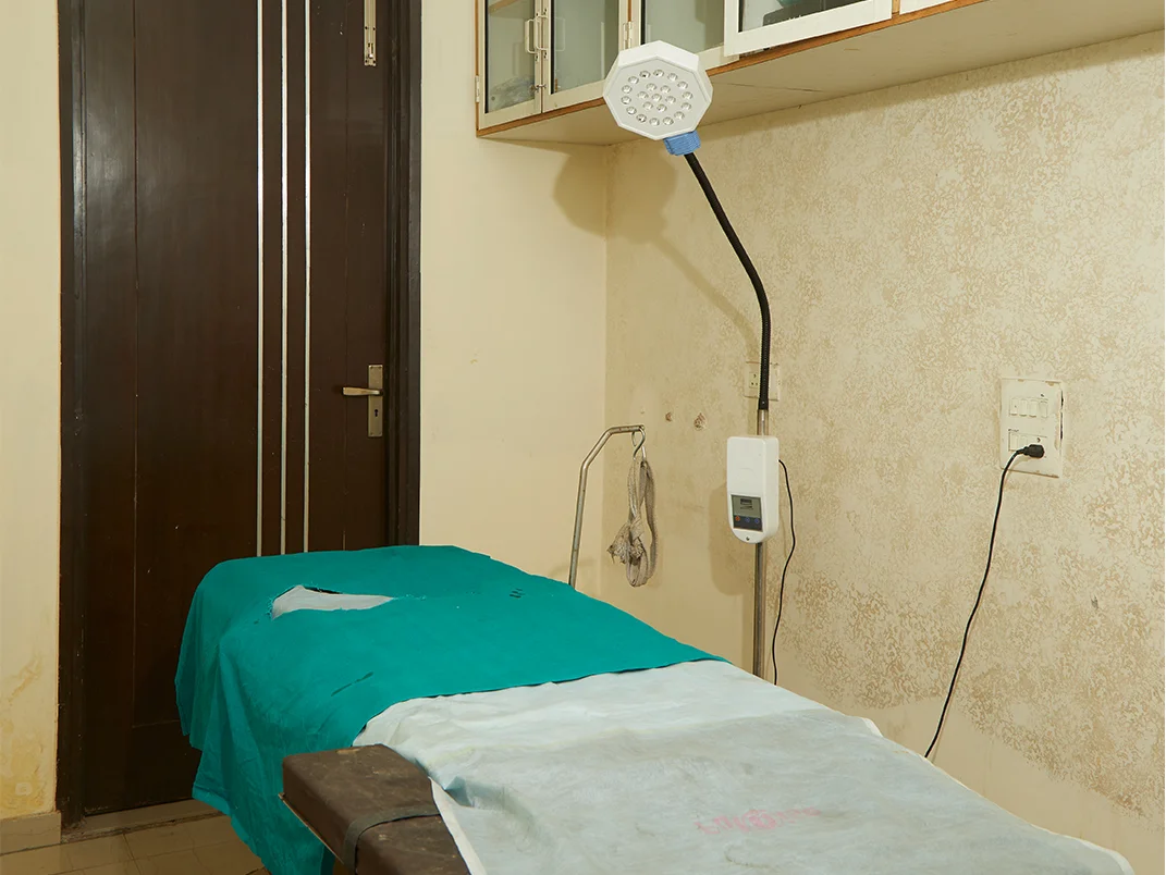 Krishna Family Hospital