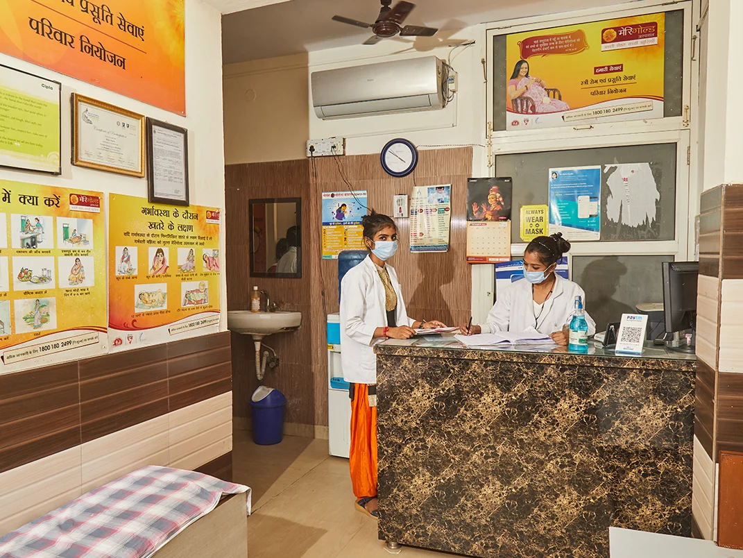 Krishna Family Hospital