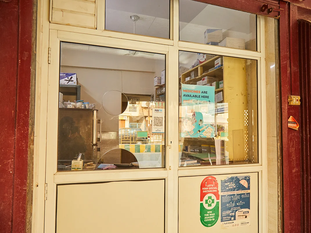 Krishna Family Hospital